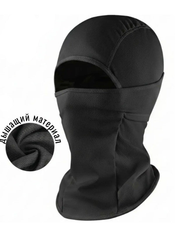 VybeX™ Windproof Balaclava Mask