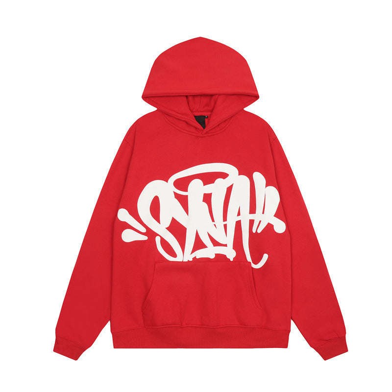 vybex™ hoodie and sweatpants for men's and women's