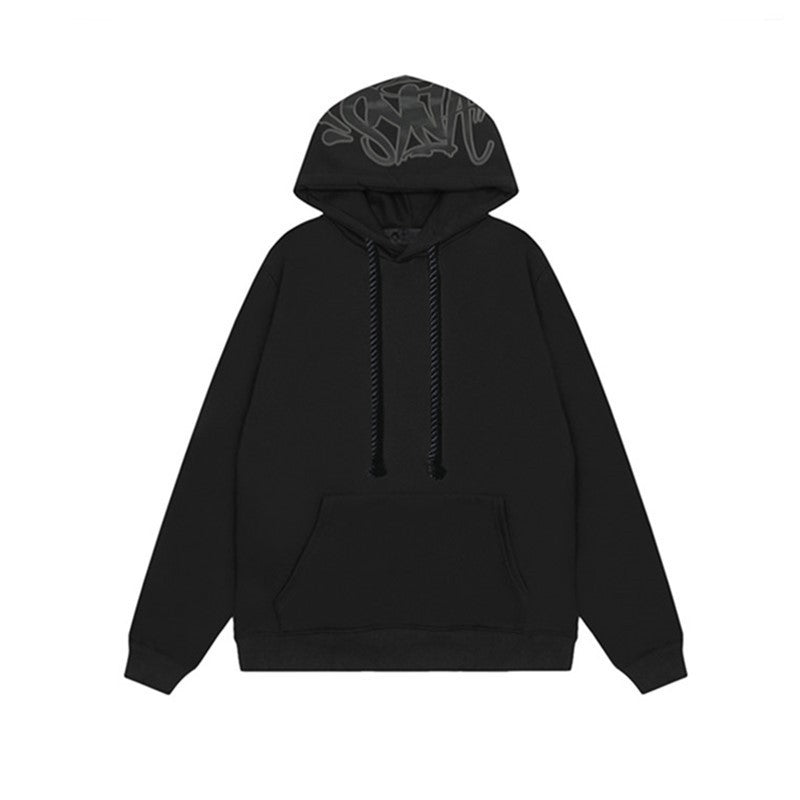 vybex™ hoodie and sweatpants for men's and women's