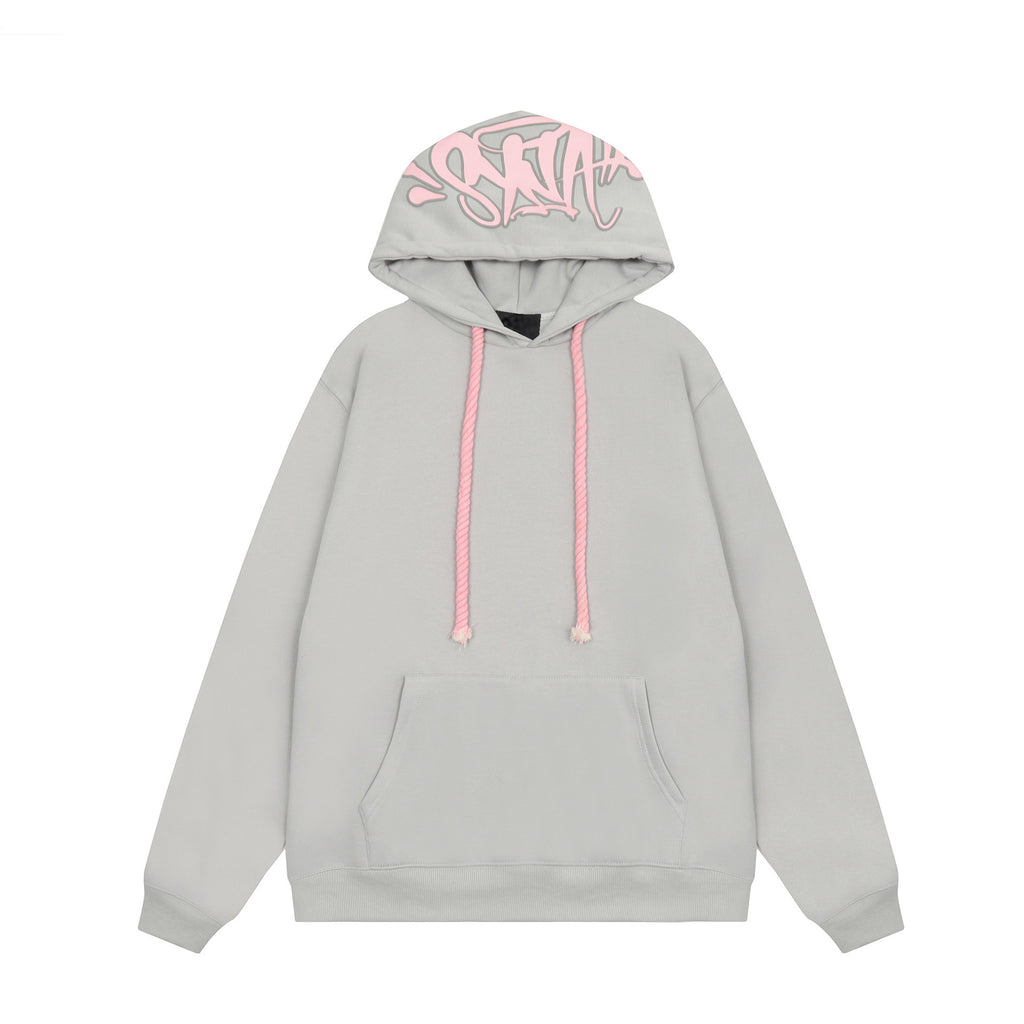 vybex™ hoodie and sweatpants for men's and women's