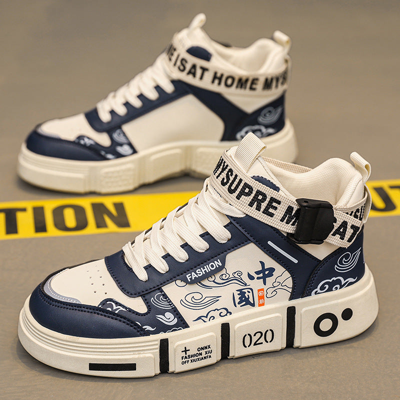 Boys' Shoes for Boys, Middle and Large Children's High-Top White Shoes