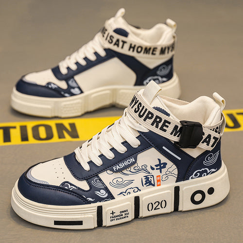 Boys' Shoes for Boys, Middle and Large Children's High-Top White Shoes