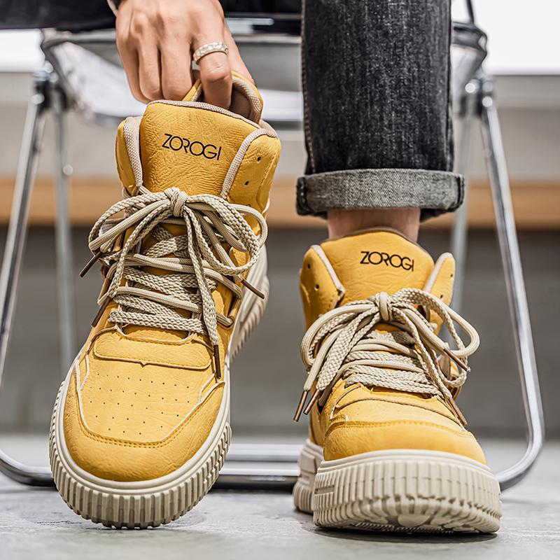 Mens High-Top Casual Sneakers