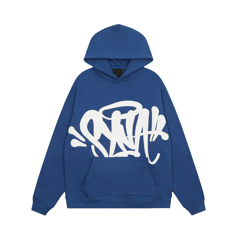 vybex™ hoodie and sweatpants for men's and women's