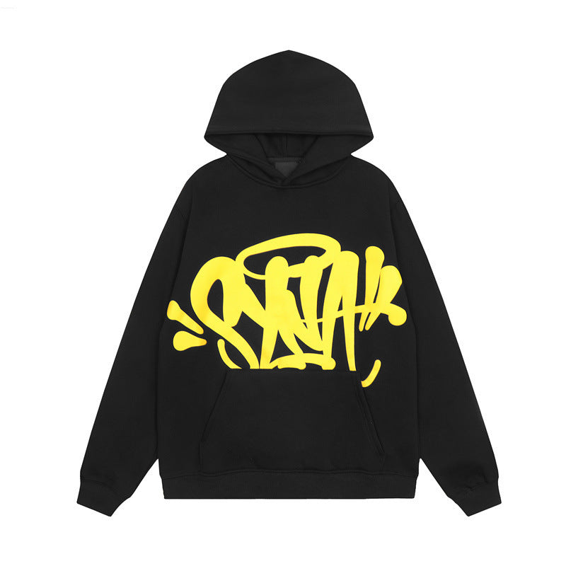 vybex™ hoodie and sweatpants for men's and women's