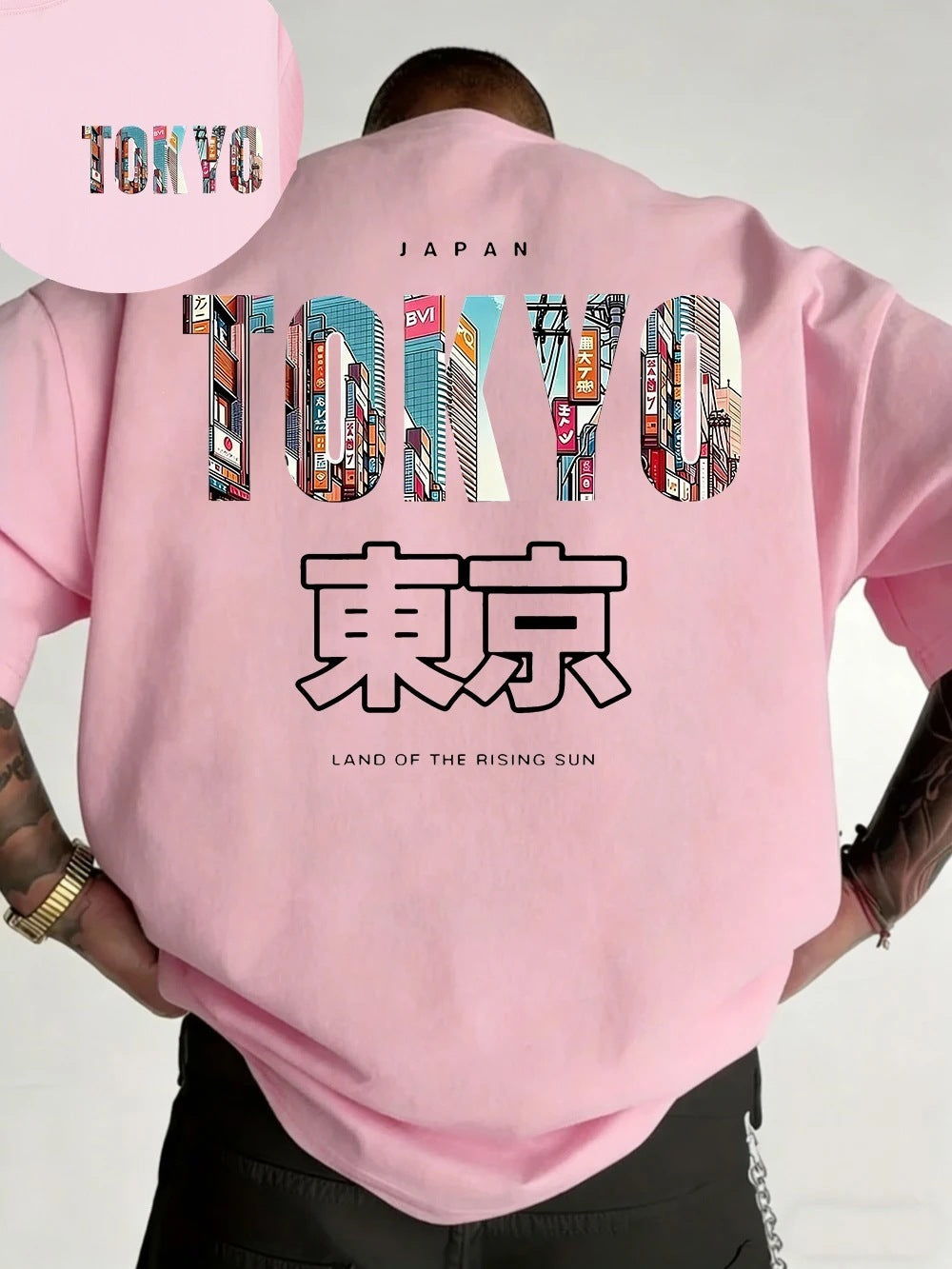Geometric Print Cotton T-shirt